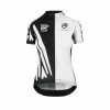 Assos SS.capeepicXC_evo7 Lady MTB-Trikot | Starcycles.de 1 Assos SS.capeepicXC_evo7 Lady MTB-Trikot | Starcycles.de -Günstiges Kleidung Geschäft assos sscapeepicxc evo7 lady mtb trikot