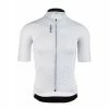 Q36.5 Trikot Kurzarm R2 Y White 2 Q36.5 Trikot Kurzarm R2 Y White -Günstiges Kleidung Geschäft q365 trikot kurzarm r2 y white
